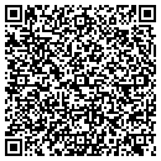 QR-код с контактной информацией организации ГАНДИКАП