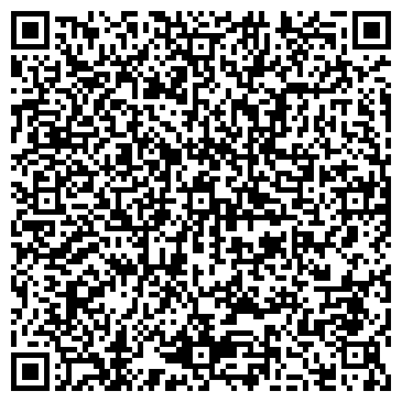 QR-код с контактной информацией организации «Балтийский Бродвей»