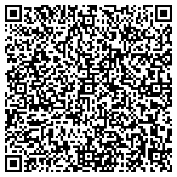 QR-код с контактной информацией организации МигГарант