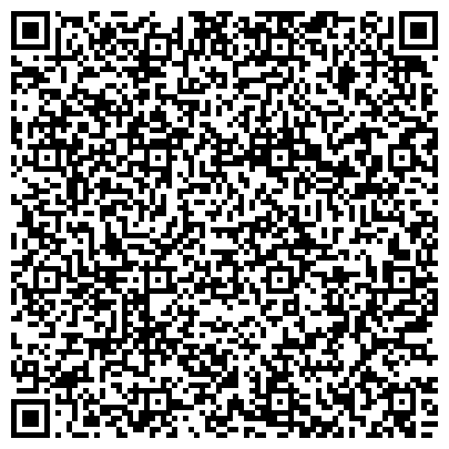QR-код с контактной информацией организации Дом престарелых - Реабилитационный центр "Раменское"