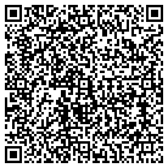 QR-код с контактной информацией организации ЭКСПРЕССПРИНТ