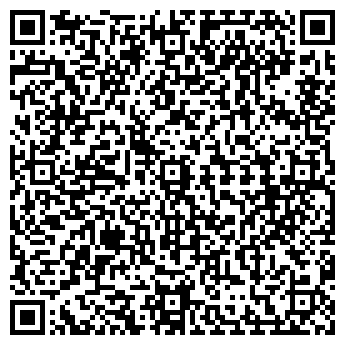 QR-код с контактной информацией организации ЭСКО. ЭКСПРЕСС-ТИПОГРАФИЯ, ООО