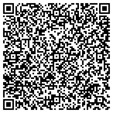 QR-код с контактной информацией организации Центр развития речи 
  "РАСТИ!"
