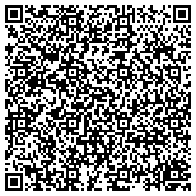 QR-код с контактной информацией организации КАЛИНИНГРАДСКИЙ ЦЕНТР ПОЧТОВЫХ ПЕРЕВОЗОК