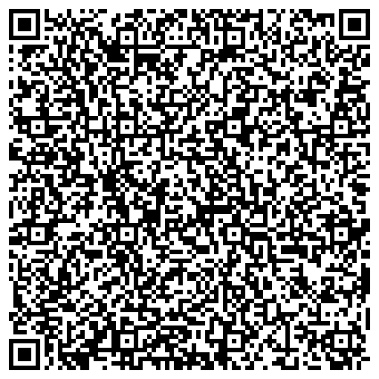 QR-код с контактной информацией организации Отдел Государственной фельдъегерской службы Российской Федерации в г. Калининграде