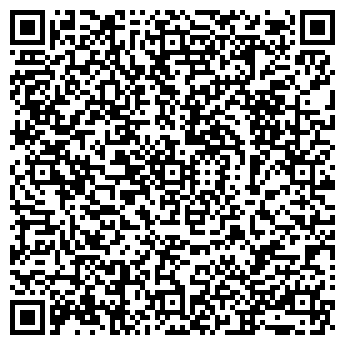 QR-код с контактной информацией организации ОРИС 919-000