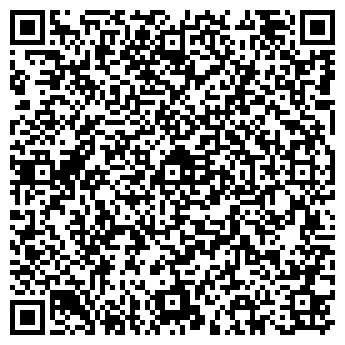 QR-код с контактной информацией организации ВАТ РЕМОНТ ОБУВИ