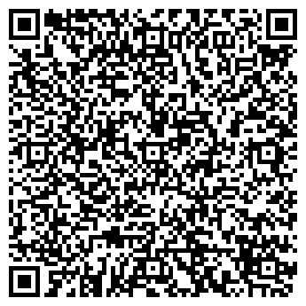 QR-код с контактной информацией организации «Мастерская по ремонту одежды»