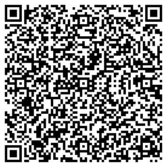 QR-код с контактной информацией организации ООО Карт-Пласт