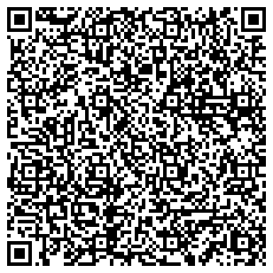 QR-код с контактной информацией организации «Мортон Телеком»