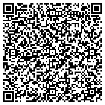 QR-код с контактной информацией организации ОРГАНИЗАЦИЯ ПРАЗДНИКОВ