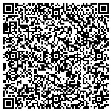 QR-код с контактной информацией организации ООО Бетонный завод «Козерог»