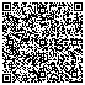 QR-код с контактной информацией организации ООО Адлер Авто