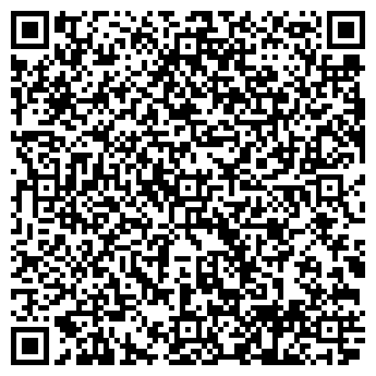 QR-код с контактной информацией организации ООО Конда