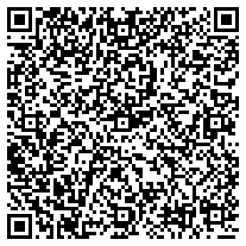 QR-код с контактной информацией организации ООО Отдых в Крыму