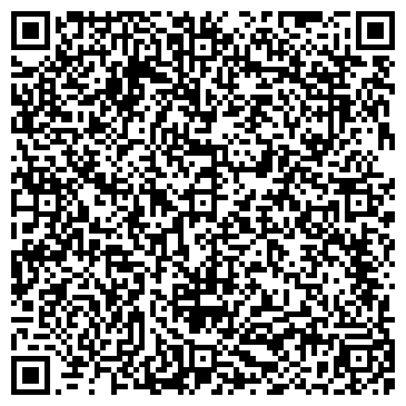 QR-код с контактной информацией организации ГАЛЕРЕЯ КАМНЯ