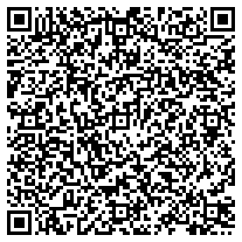 QR-код с контактной информацией организации ГБУВ КО "Областная СББЖ" Ветеринарная клиника