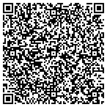 QR-код с контактной информацией организации ПРИЕМНОЕ ОТДЕЛЕНИЕ ДЛЯ ВЗРОСЛОГО НАСЕЛЕНИЯ