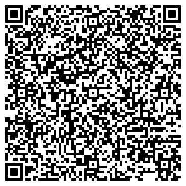 QR-код с контактной информацией организации Диспансерно-поликлиническое отделение Областного наркодиспансера