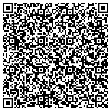 QR-код с контактной информацией организации ГОРОДСКАЯ ПОЛИКЛИНИКА № 8 ЛЕНИНГРАДСКОГО РАЙОНА