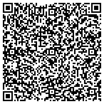 QR-код с контактной информацией организации СТОМАТОЛОГИЧЕСКАЯ ПОЛИКЛИНИКА № 34 БФ