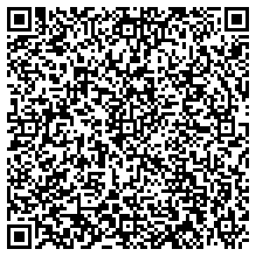 QR-код с контактной информацией организации 603-003 КАЛИНИНГРАДСКАЯ НЕОТЛОЖКА