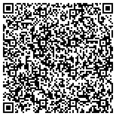 QR-код с контактной информацией организации Пункт полиции по Янтарному городскому округу