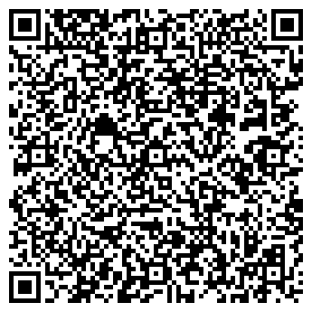 QR-код с контактной информацией организации № 46 ДЕЖУРНАЯ