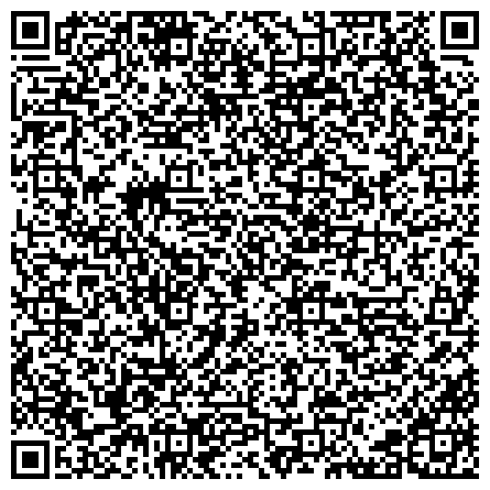 QR-код с контактной информацией организации Отдел ЗАГС администрации муниципального образования
«Багратионовский муниципальный округ Калининградской области»