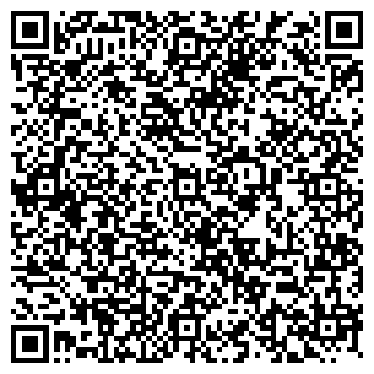 QR-код с контактной информацией организации Фрайд