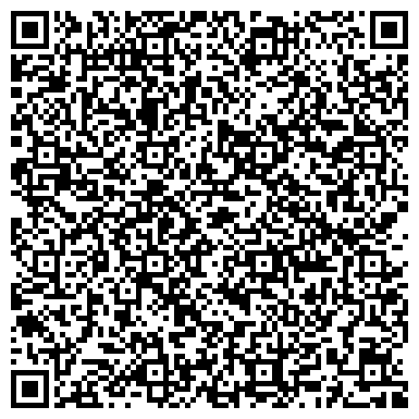 QR-код с контактной информацией организации ООО Интернет-магазин  «БРИК ПАРК»