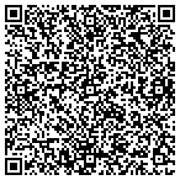 QR-код с контактной информацией организации ПОЖАРНАЯ ЧАСТЬ № 4 БАЛТИЙСКОГО РАЙОНА