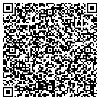 QR-код с контактной информацией организации РТ-ЛИНК-ИНФОРМ