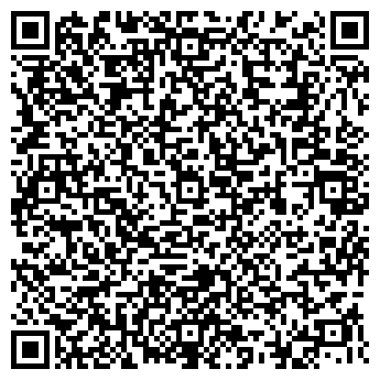 QR-код с контактной информацией организации АЛЬТЕРЭГО-СЕРВИС