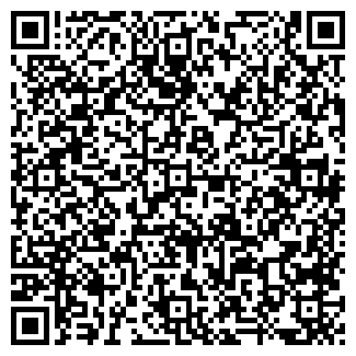 QR-код с контактной информацией организации АРКАНОИД