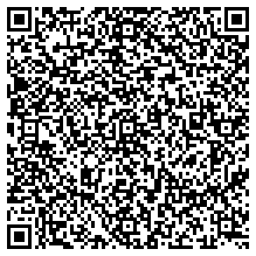 QR-код с контактной информацией организации Офис страхования