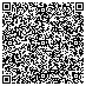 QR-код с контактной информацией организации ГАЛЕОН СЕРВИСНЫЙ ЦЕНТР