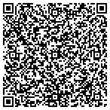 QR-код с контактной информацией организации КОМПЬЮТЕРЫ ДЛЯ ОФИСА И ДОМА