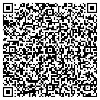 QR-код с контактной информацией организации Ай, Срочно!