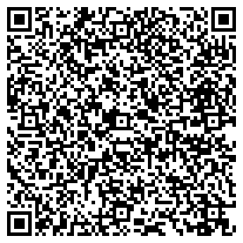 QR-код с контактной информацией организации Engicar