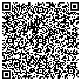 QR-код с контактной информацией организации РОСКОМ КОМПЬЮТЕР