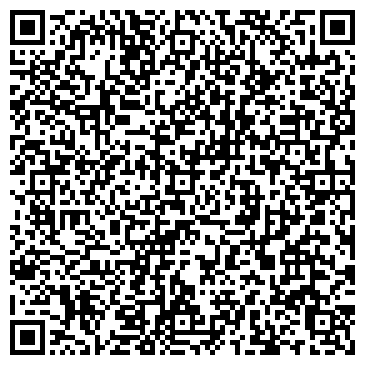 QR-код с контактной информацией организации «Лима-РБ»