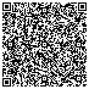 QR-код с контактной информацией организации ИП Головач А.С.
