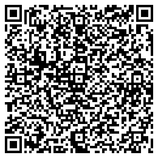 QR-код с контактной информацией организации ШЫНЫЧЬ