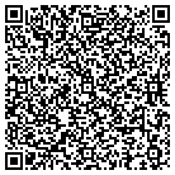 QR-код с контактной информацией организации Услуги костоправа в городе Шуя