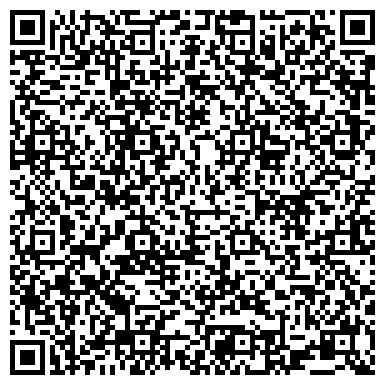QR-код с контактной информацией организации ООО Ультра Си