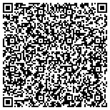 QR-код с контактной информацией организации ООО Ремонт компьютеров и ноутбуков №1 г. Москва