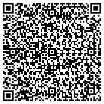 QR-код с контактной информацией организации ИП Розы Мурманск