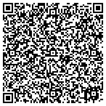 QR-код с контактной информацией организации Смоленский Центр Дополнительного Профессионального Образования