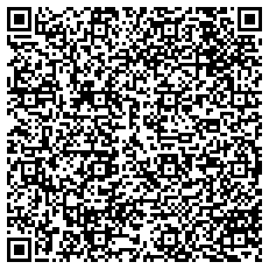QR-код с контактной информацией организации Аутсорсинговый колл - центр "Колл - сейлс"